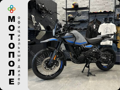 2026 Royal Enfield Himalayan, голубой, 585000 рублей, вид 1