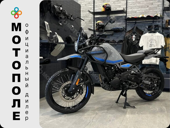 2026 Royal Enfield Himalayan, голубой, 585000 рублей