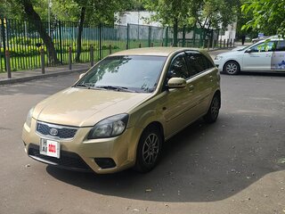 2009 Kia Rio II, бежевый, 520000 рублей, вид 1