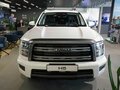 2026 Haval H5 II, белый - вид 5