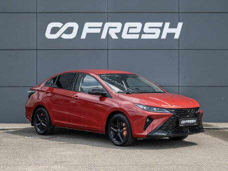 Omoda S5 GT