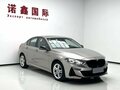 2023 BMW 1 серии 120i III (F52) Рестайлинг, бежевый - вид 1