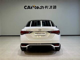 2023 Nissan Sylphy IV (B18) Рестайлинг, белый, 1617009 рублей, вид 5
