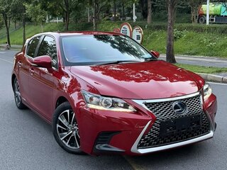 2020 Lexus CT 200h I Рестайлинг 2, красный, 1990023 рублей, вид 2