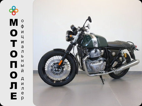 2026 Royal Enfield Continental GT, зелёный, 727000 рублей, вид 1