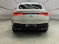 2025 Mercedes-Benz GLC Coupe 260 II (C254), белый, 8049000 рублей - вид 5