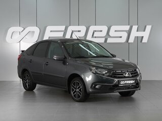 2019 Lada (ВАЗ) Granta I Рестайлинг, серый, 799000 рублей, вид 1