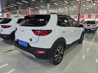 2026 Kia KX1, белый, 1350401 рублей, вид 5