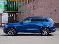 2021 BMW X5 40i IV (G05/G18), синий, 8188888 рублей - вид 8
