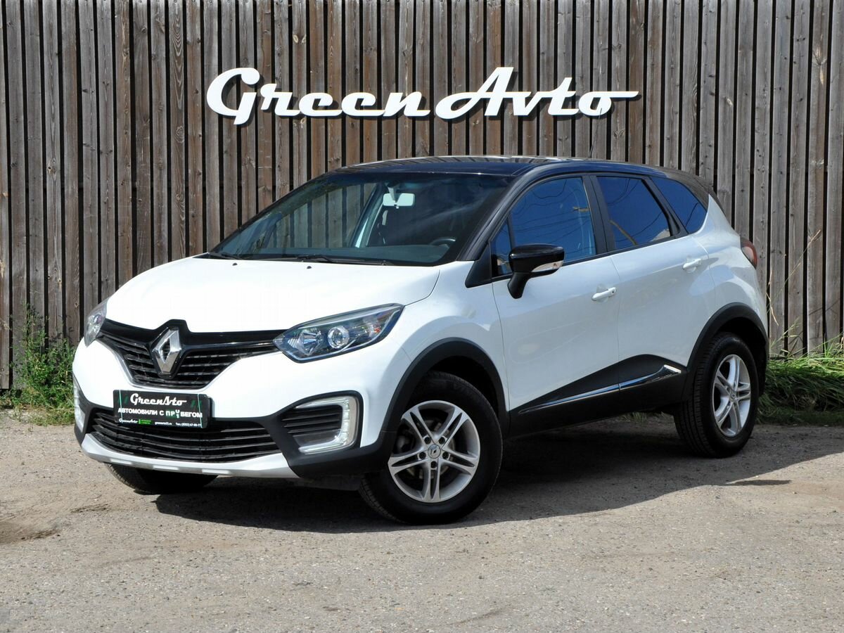 Открыть фотографии: Renault Kaptur I