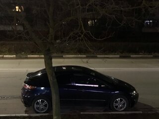 2008 Honda Civic VIII, синий, 760000 рублей, вид 5