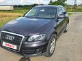 2012 Audi Q5 8tiptronic I (8R), серый, 1650000 рублей - вид 1