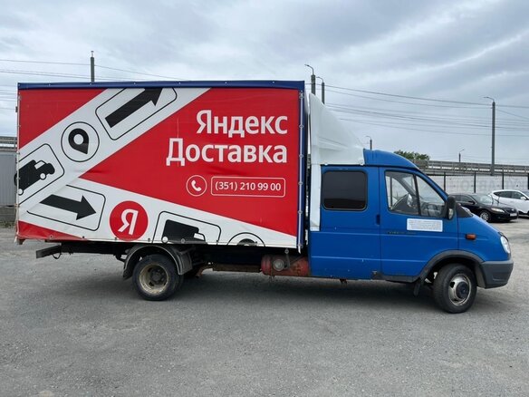 2011 ГАЗ ГАЗель (33023/330273) Фермер, синий, 950000 рублей - вид 5