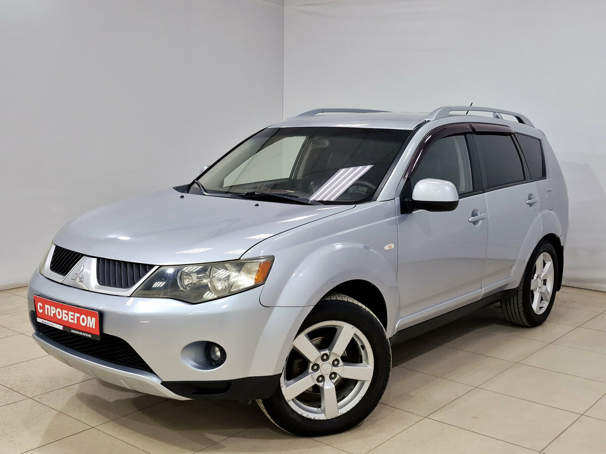 Открыть фотографии: Mitsubishi Outlander II