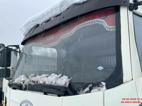 2021 FAW CA5122, белый, 1848000 рублей, вид 2