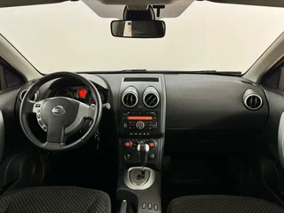 2008 Nissan Qashqai I, серый, 735000 рублей, вид 5
