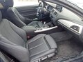 2014 BMW 2 серии 220i F22, синий, 1900000 рублей - вид 11
