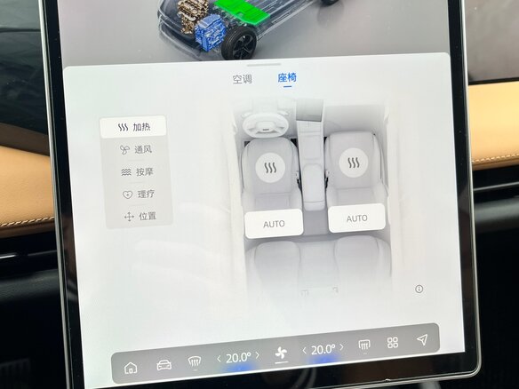 2024 Geely Galaxy L7 18.7 kWh, белый, 2600000 рублей - вид 13