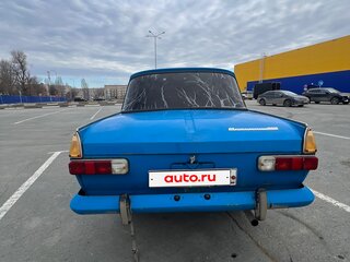 1995 Москвич 412 ИЭ, синий, 70000 рублей, вид 2