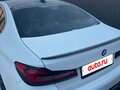 2021 BMW 5 серии 523d VII (G30/G31/G38) Рестайлинг, белый, 5300000 рублей - вид 3