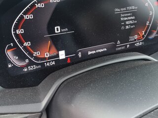 2019 BMW X7 40i I (G07), синий, 6500000 рублей, вид 5