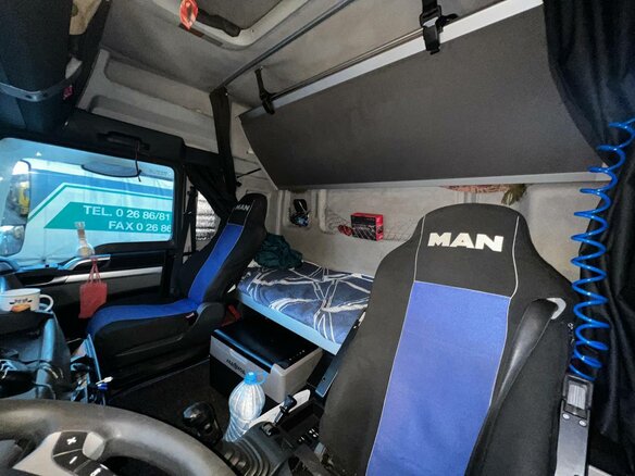 2008 MAN TGX, белый, 2600000 рублей - вид 15
