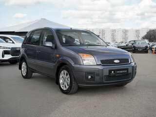 2007 Ford Fusion I Рестайлинг, серый, 525000 рублей, вид 2