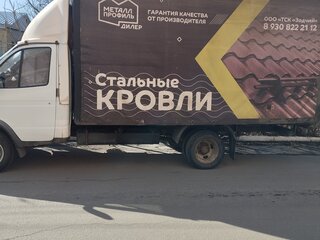 2011 ГАЗ ГАЗель (3302), белый, 850000 рублей, вид 3