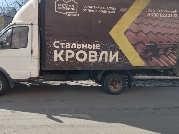 2011 ГАЗ ГАЗель (3302), белый, 850000 рублей - вид 2
