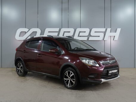Lifan X50