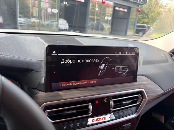 2024 BMW X3 30i xDrive III (G01) Рестайлинг, белый, 6940000 рублей - вид 13