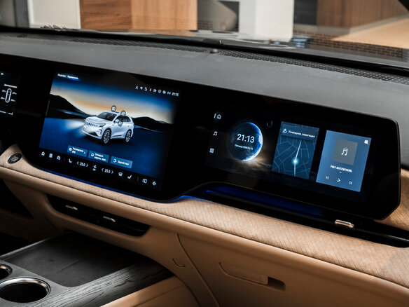 2025 Changan CS75 Plus IV, серый - вид 20