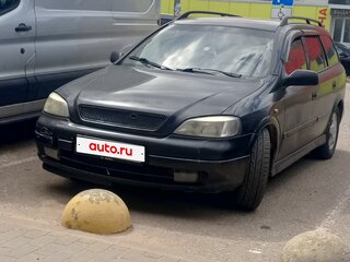 1999 Opel Astra G, чёрный, 185000 рублей, вид 1