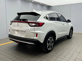 2022 Honda XR-V I Рестайлинг, белый, 1520000 рублей, вид 4