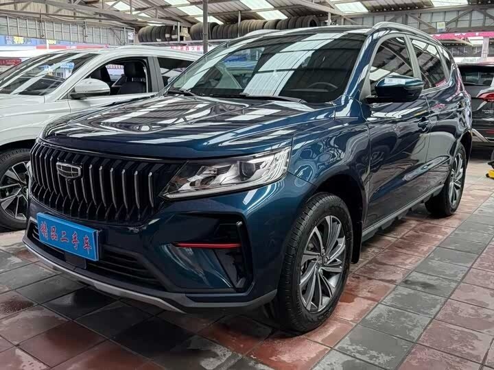 Открыть фотографии: Geely Vision X6 Pro