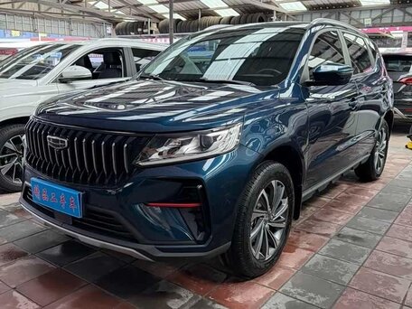 Geely Vision X6 Pro