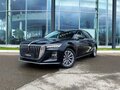 2023 Hongqi H5 II, чёрный, 3490000 рублей