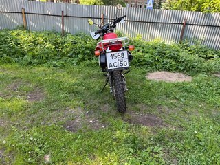 2012 Honda XR 650L, красный, 777000 рублей, вид 4