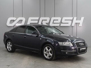 2008 Audi A6 III (C6), синий, 1166000 рублей, вид 1