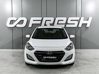 2015 Hyundai i30 II Рестайлинг, белый, 1499000 рублей, вид 3