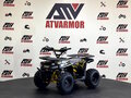 2024 BSE XT-1, жёлтый, 119990 рублей
