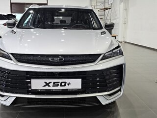 2026 Belgee X50+, серебристый, 2699990 рублей, вид 1