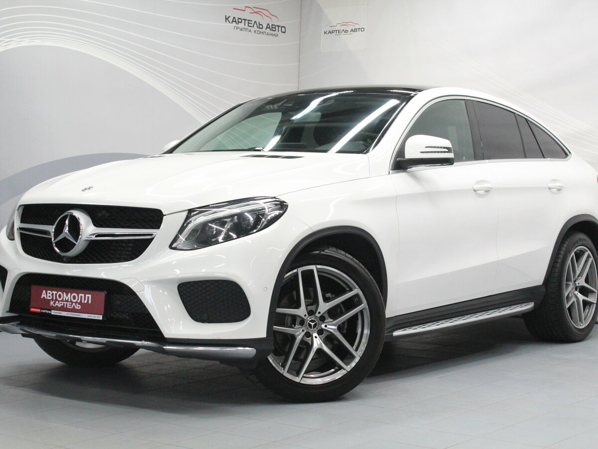 Открыть фотографии: Mercedes-Benz GLE Coupe I (C292)