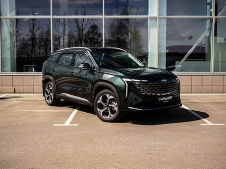 Geely Atlas II