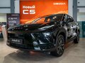 2026 Omoda C5 II, чёрный, 2629000 рублей