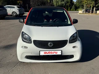 2017 Smart Fortwo III, оранжевый, 790000 рублей, вид 3