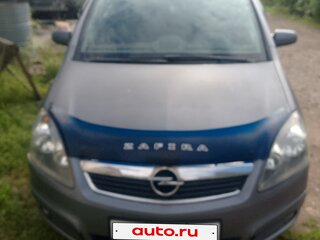 2007 Opel Zafira B, серый, 395000 рублей, вид 2