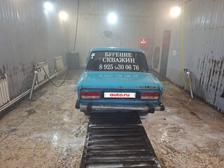 1994 Lada (ВАЗ) 2106, синий, 105000 рублей, вид 5