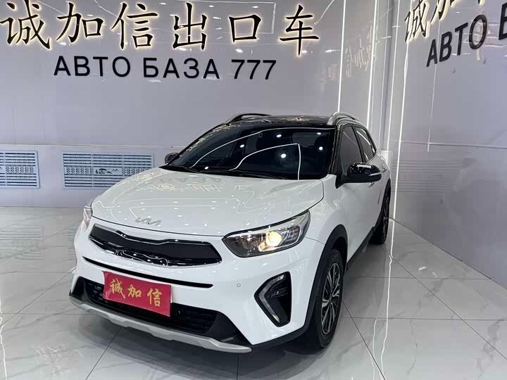 Открыть фотографии: Kia KX1