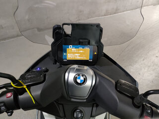 2022 BMW C 400 GT, белый, 650000 рублей, вид 5